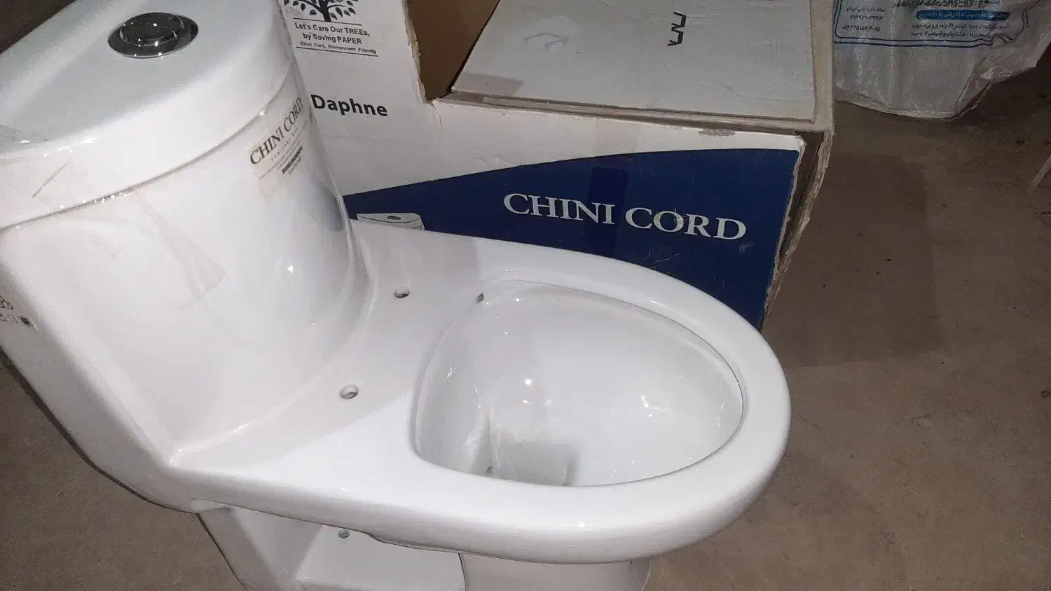 توالت فرنگی با کیفیت بالا|لوازم سرویس بهداشتی|ابهر, |دیوار