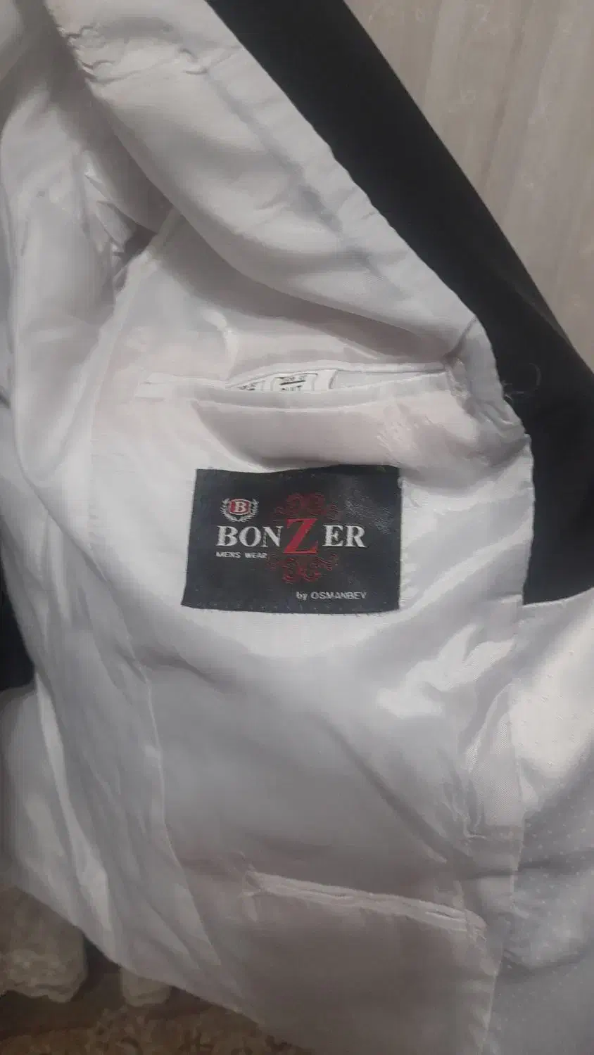 لباس|لباس|رشت, جانبازان|دیوار