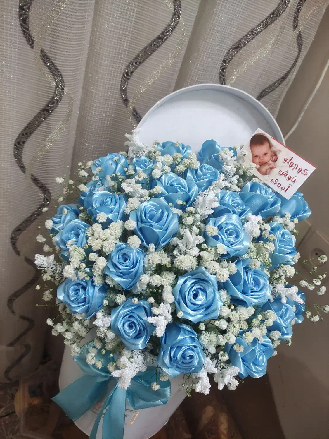 گل جاودان|گل و گیاه طبیعی|قم, امامزاده ابراهیم|دیوار