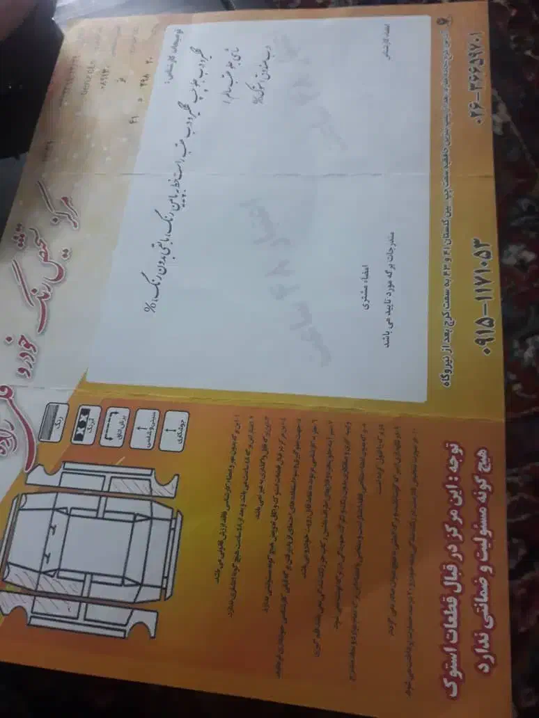 بنز cls 2007در حد و بی نظیر|خودرو سواری و وانت|تهران, تهرانسر مرکزی|دیوار