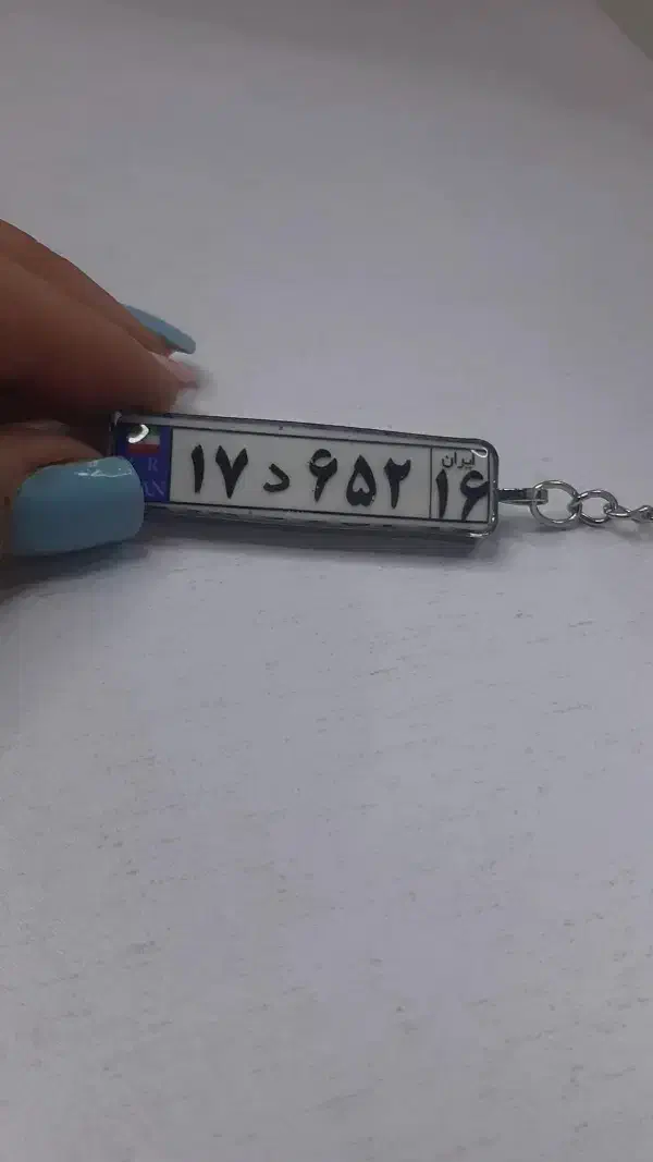 پلاک ماشین،پلاک موتور|صنایع دستی و سایر لوازم تزئینی|قم, زند آباد|دیوار