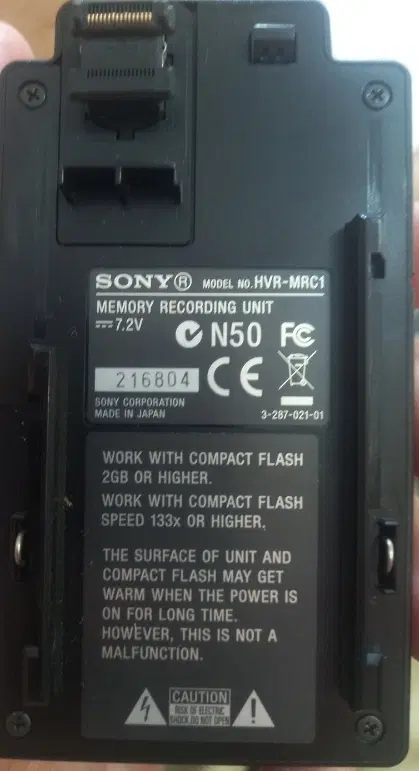 unit mory recording sony|دوربین عکاسی و فیلم‌برداری|اهواز, فاز ۲ پادادشهر|دیوار
