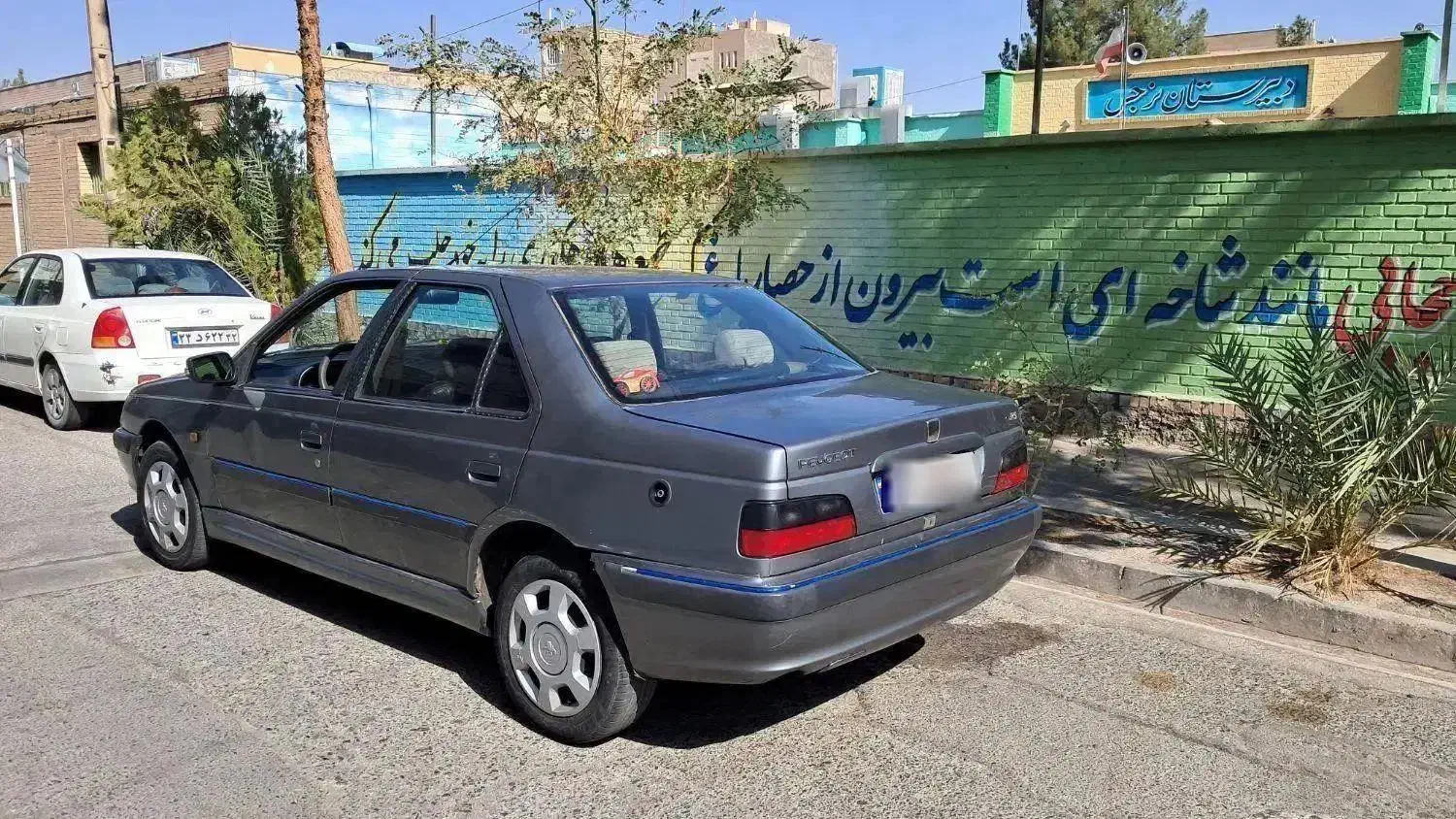پژوپارس مدل۸۵دوگانه سوز|خودرو سواری و وانت|اندیشه, شهرک مریم|دیوار