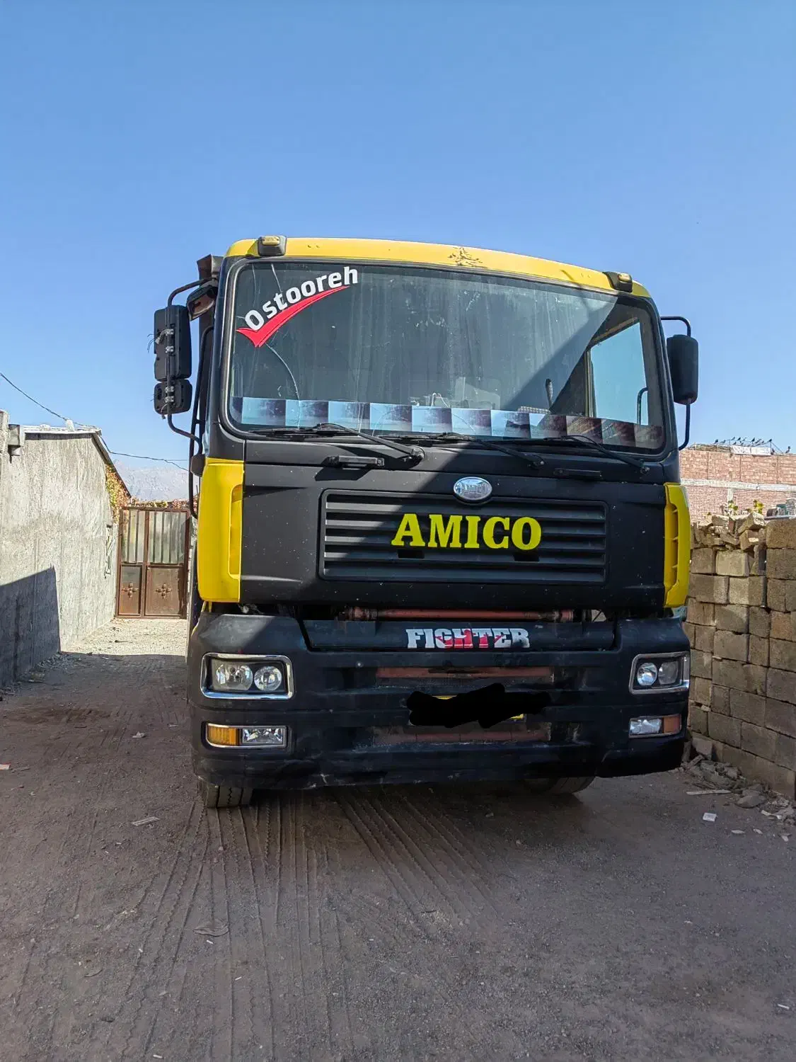 آمیکو 1929کپرسی|خودرو سنگین|ماهان, |دیوار