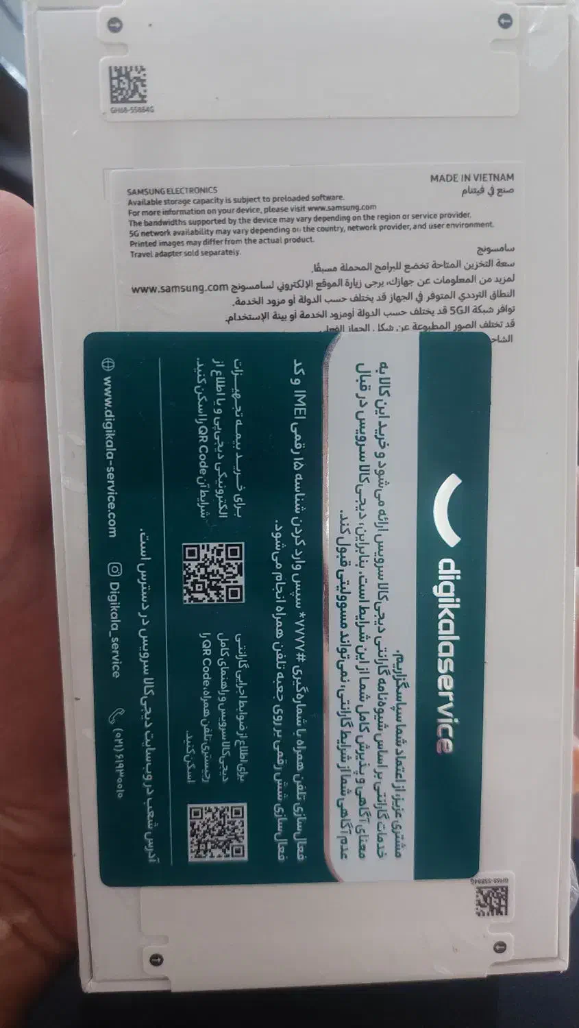 گوشی A36 128 رام 8 ویتنام پلمپ|موبایل|اصفهان, کشاورزی|دیوار