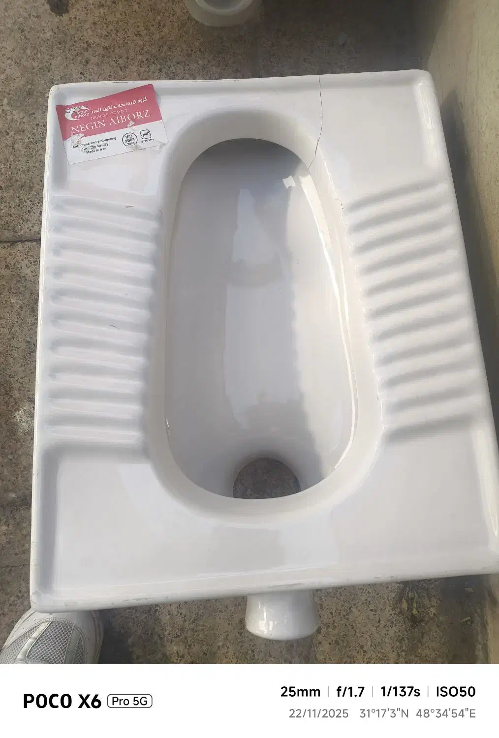 دوعددسنگ دستشویی ی ترک ریزداره|لوازم سرویس بهداشتی|اهواز, پردیس دو|دیوار