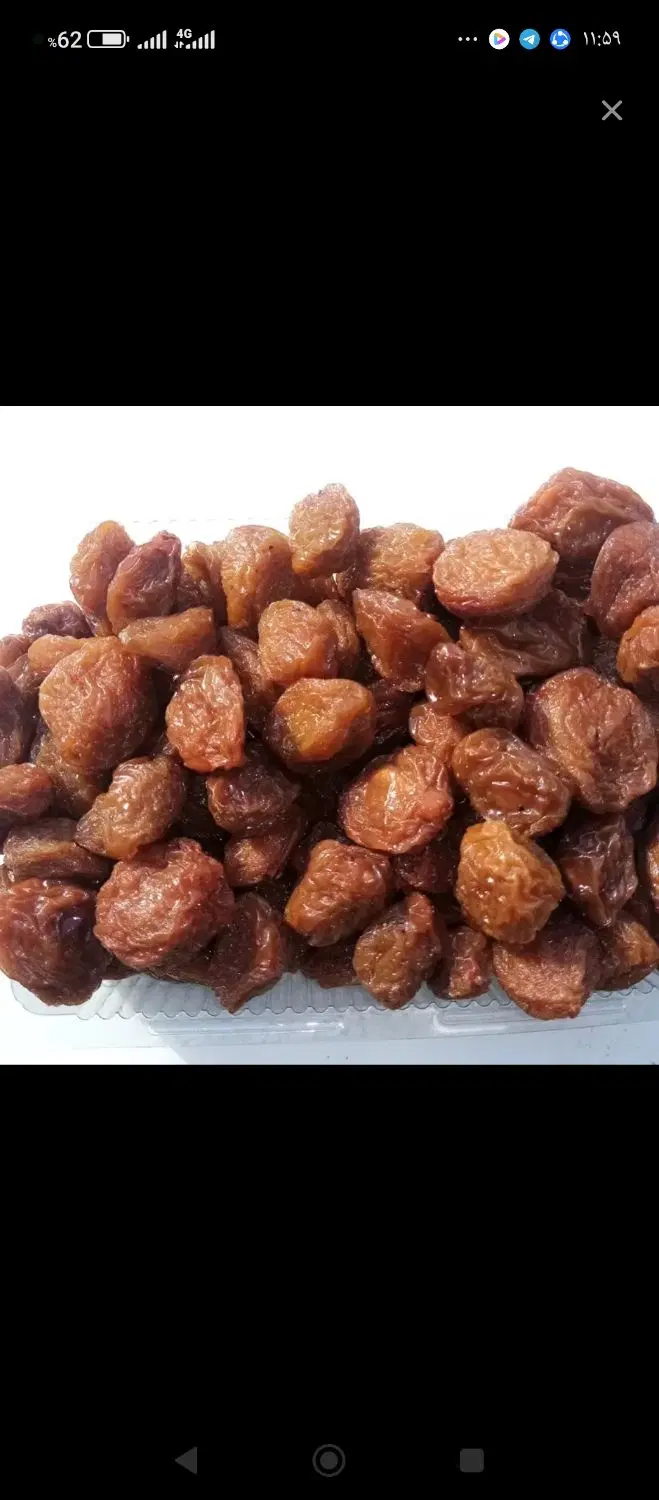 الو|خوردنی و آشامیدنی|گلپایگان, |دیوار