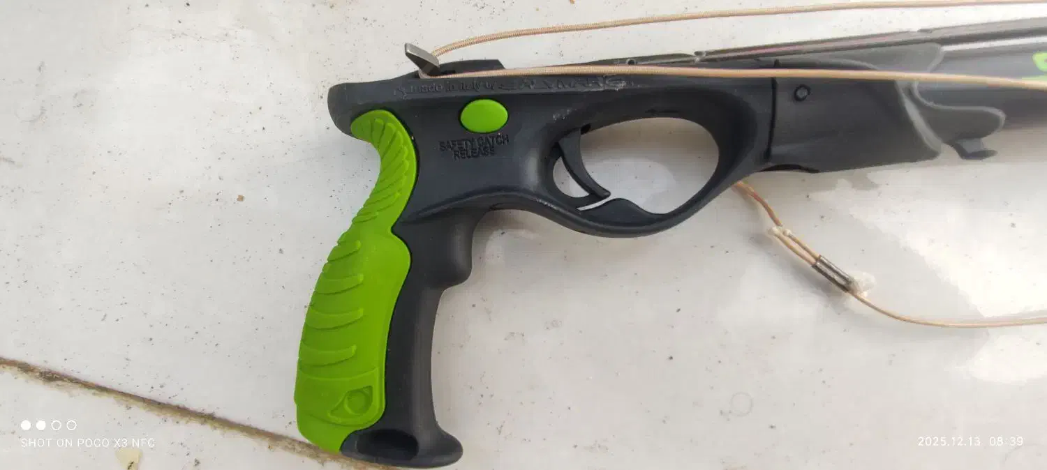 تفنگ ماهیگیری|ماهیگیری|قشم, |دیوار