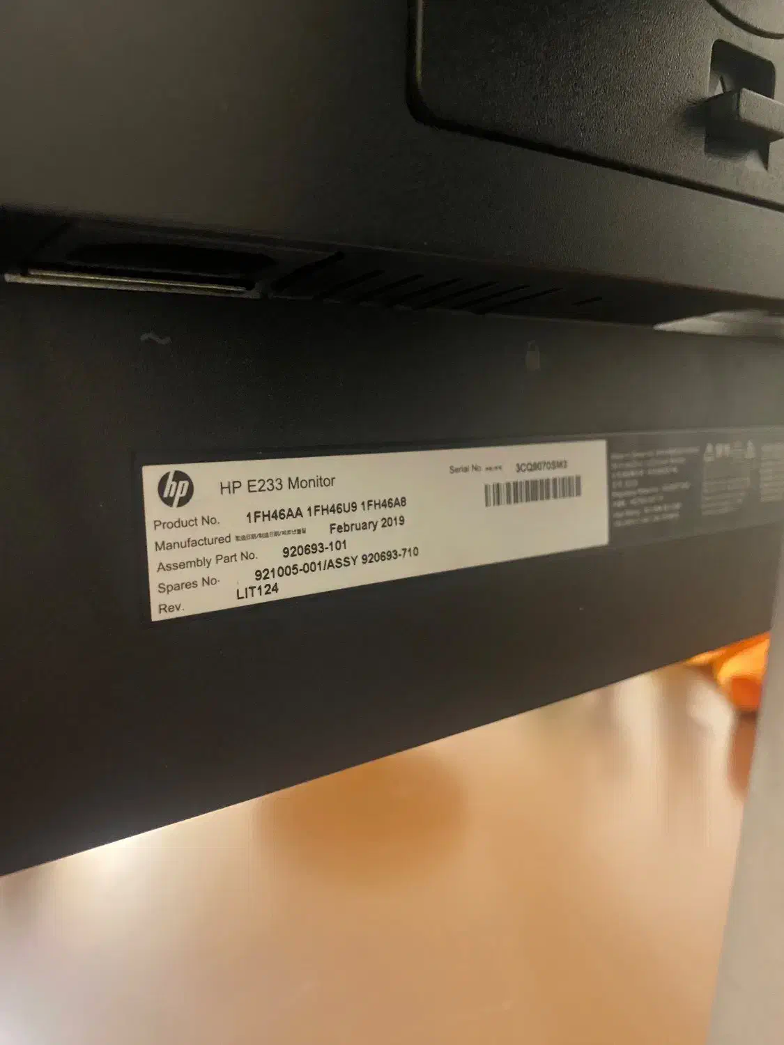 مانیتور hp سایز 23 اینچ فریم لس|قطعات و لوازم جانبی رایانه|اردبیل, |دیوار