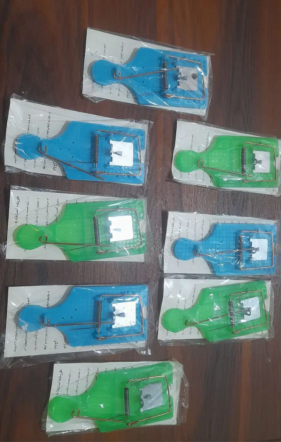 تله موش پلاستیکی سریع وفرز|لوازم نظافت|اهواز, شهدای انتظامی|دیوار