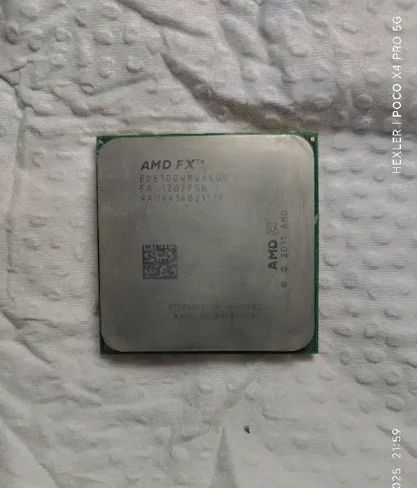 سیپیو cpu fx-6100|قطعات و لوازم جانبی رایانه|اهواز, کوی رمضان|دیوار