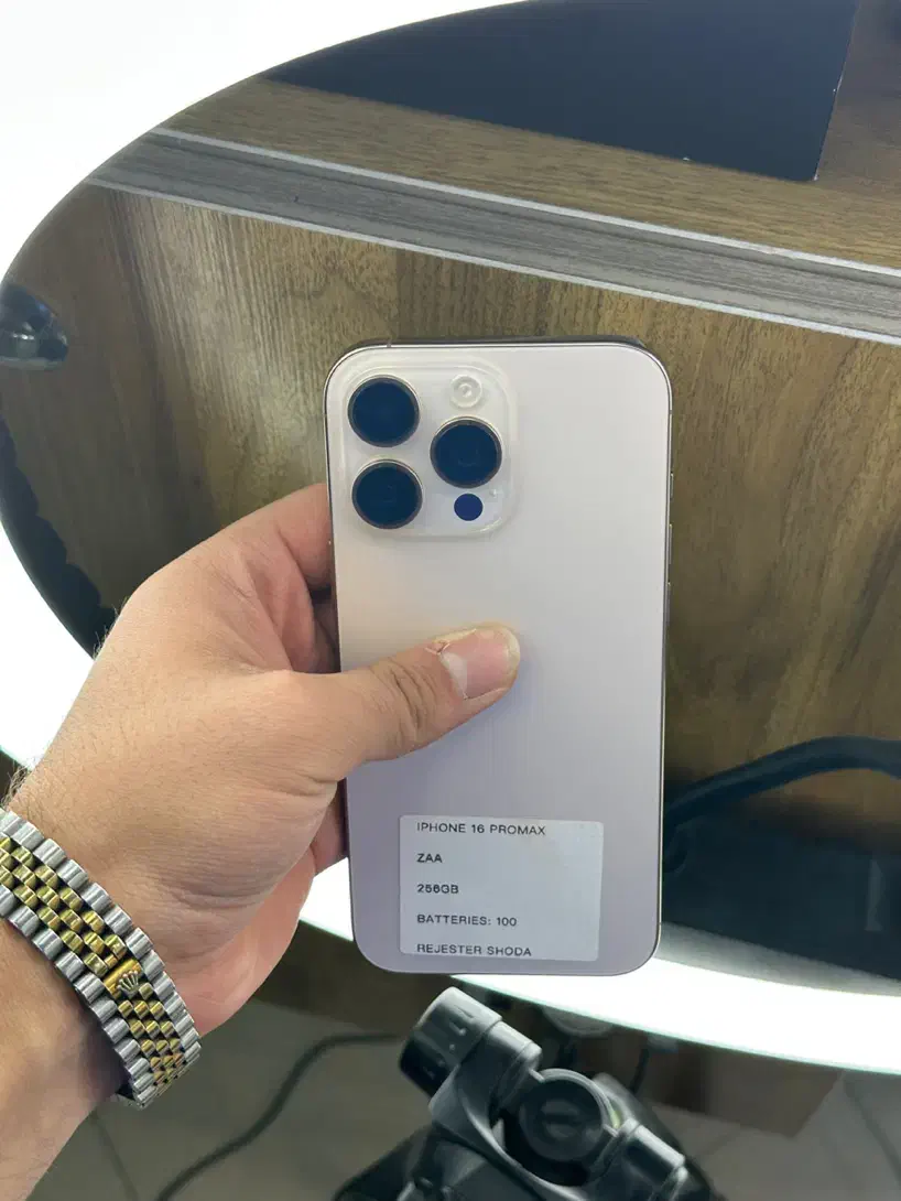 آیفون۱۶پرومکس|موبایل|بوکان, |دیوار