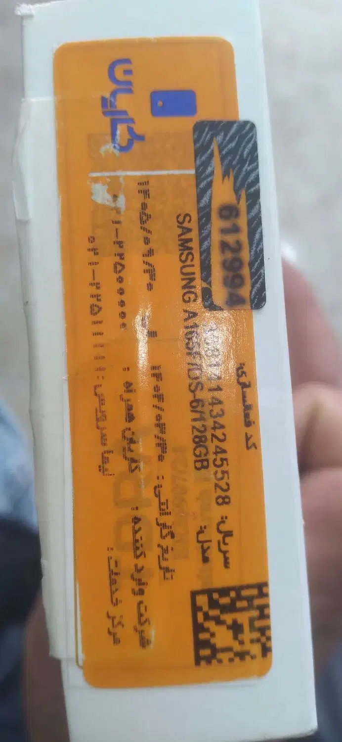 فروش گوشی A16|موبایل|خرم‌آباد, |دیوار