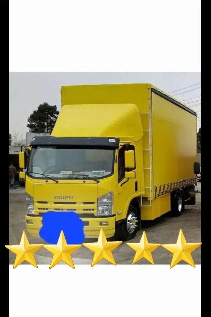 حمل ونقل اثاثیه منزل برای کل قم میباشد|خدمات حمل و نقل|قم, زنبیل آباد|دیوار