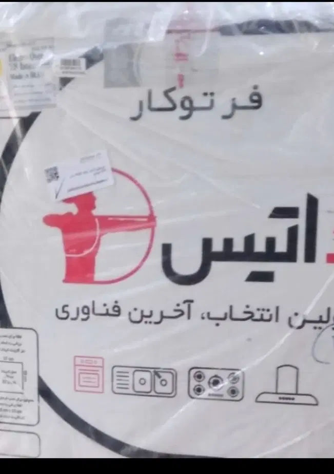 فر برقی توکار داتیس 78 لیتری DF675|اجاق گاز و لوازم برقی پختوپز|تهران, شهران جنوبی|دیوار