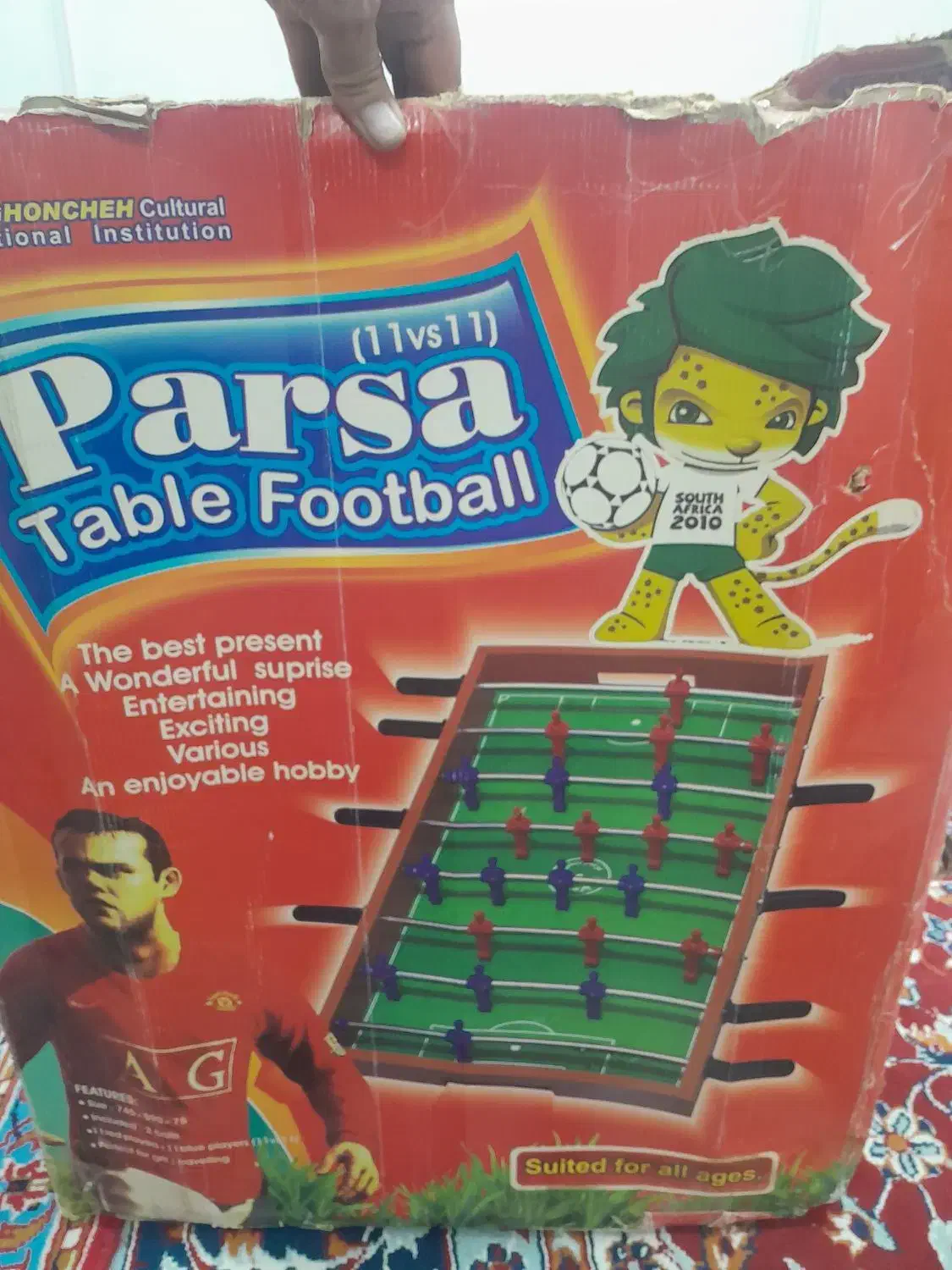 ۵۰۰۰۰۰۰|اسباب‌‌بازی|مشهد, تبادکان|دیوار