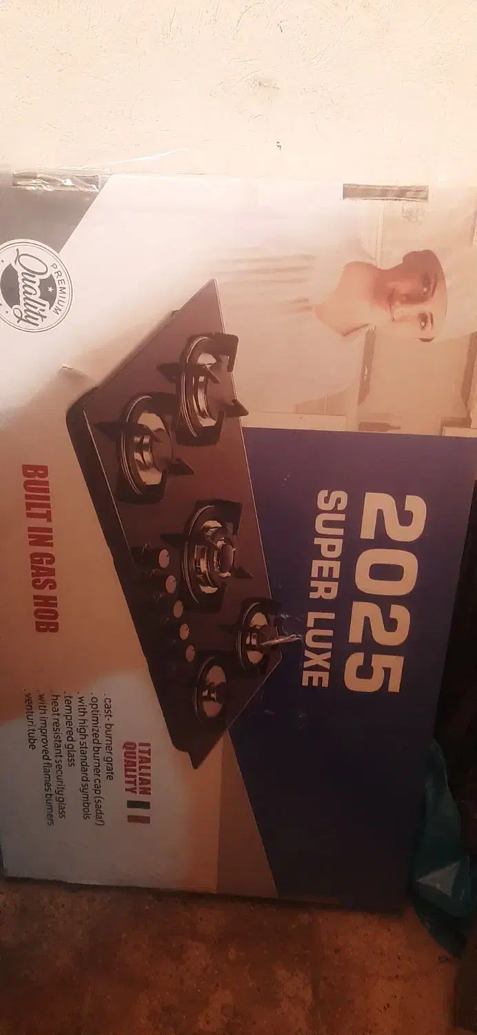 گاز رومیزی ۵ شعله سوپر لوکس|اجاق گاز و لوازم برقی پخت‌وپز|تهران, سازمان برنامه جنوبی|دیوار