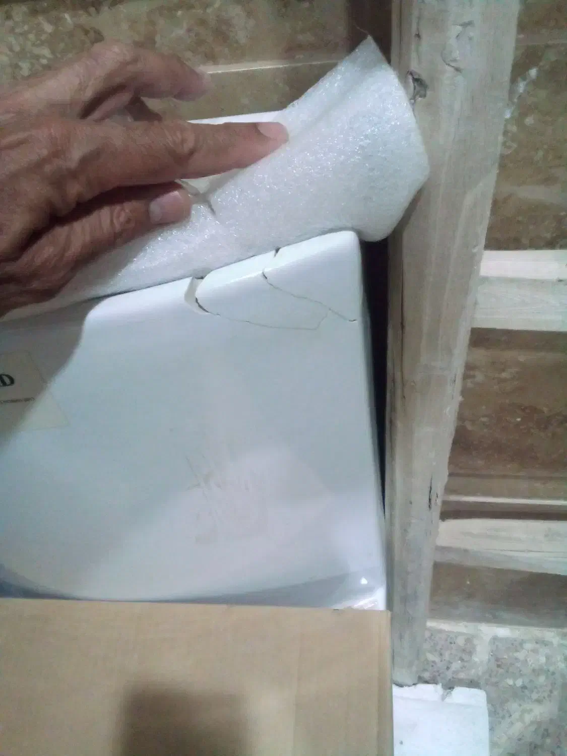 فرنگی کرد نو|مصالح و تجهیزات ساختمان|تربت‌حیدریه, پائین ولایت|دیوار