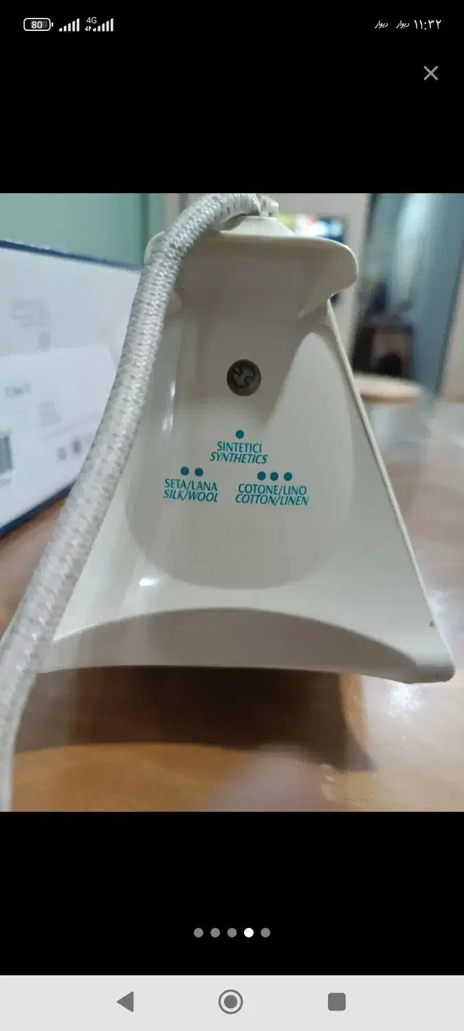 اتو بخار دلونگی اصل|اتو و لوازم اتو|فردیس, خیام غربی|دیوار