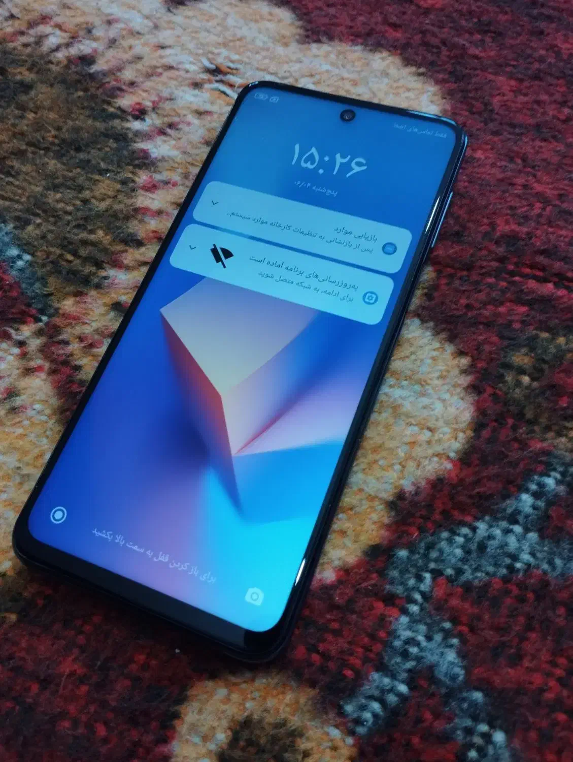 note 9s|موبایل|خرمآباد, |دیوار