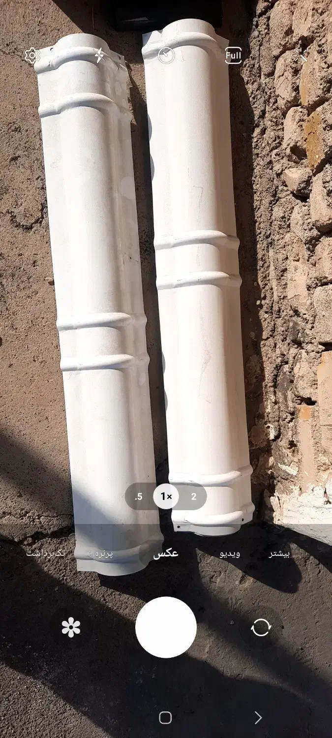 تیزه ایرانیت|مصالح و تجهیزات ساختمان|مشهد, صداقیه|دیوار