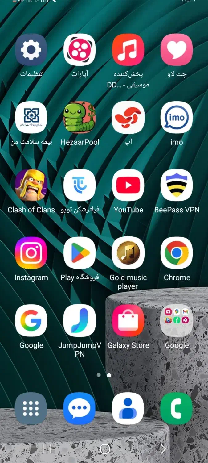 گوشی A12سالم سالم|موبایل|تهران, آهنگ|دیوار