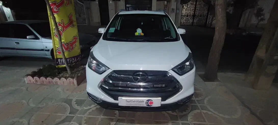 JAC S3 1400|خودرو سواری و وانت|شهریار, شهریار|دیوار