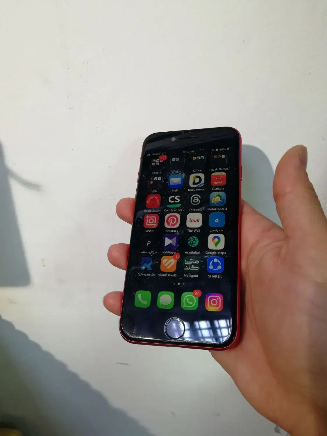 iphone se2020|موبایل|یزد, |دیوار