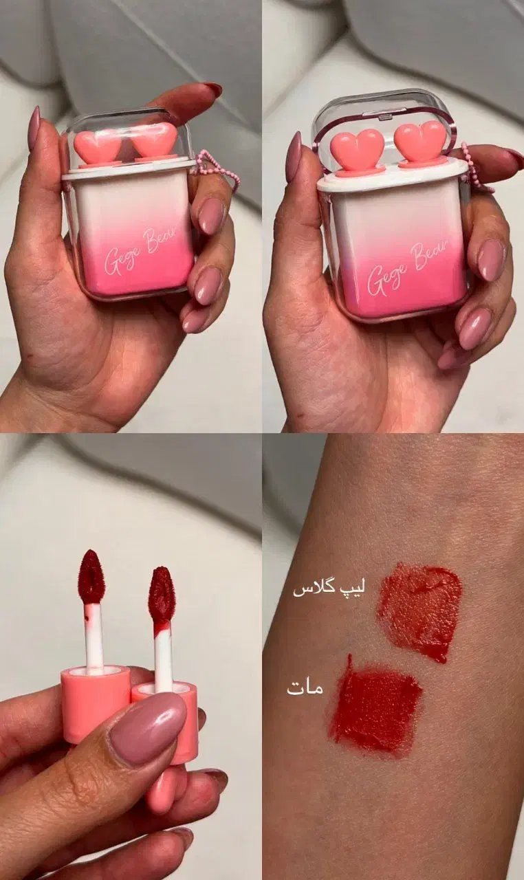 رژلب ایرپادی|آرایشی، بهداشتی، درمانی|قم, زنبیل آباد|دیوار