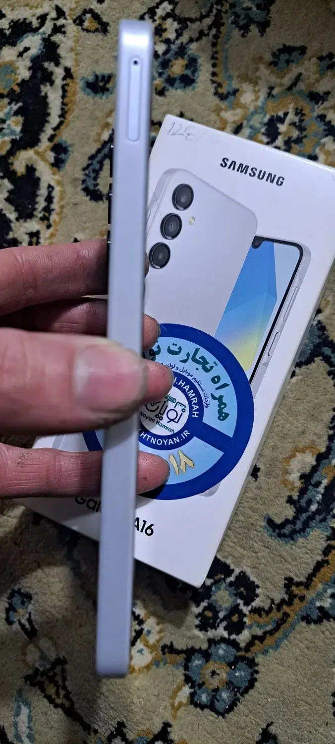 سامسونگ a16. گیگ128 رام 4|موبایل|فردیس, مجموعه کارخانه جات مپنا|دیوار