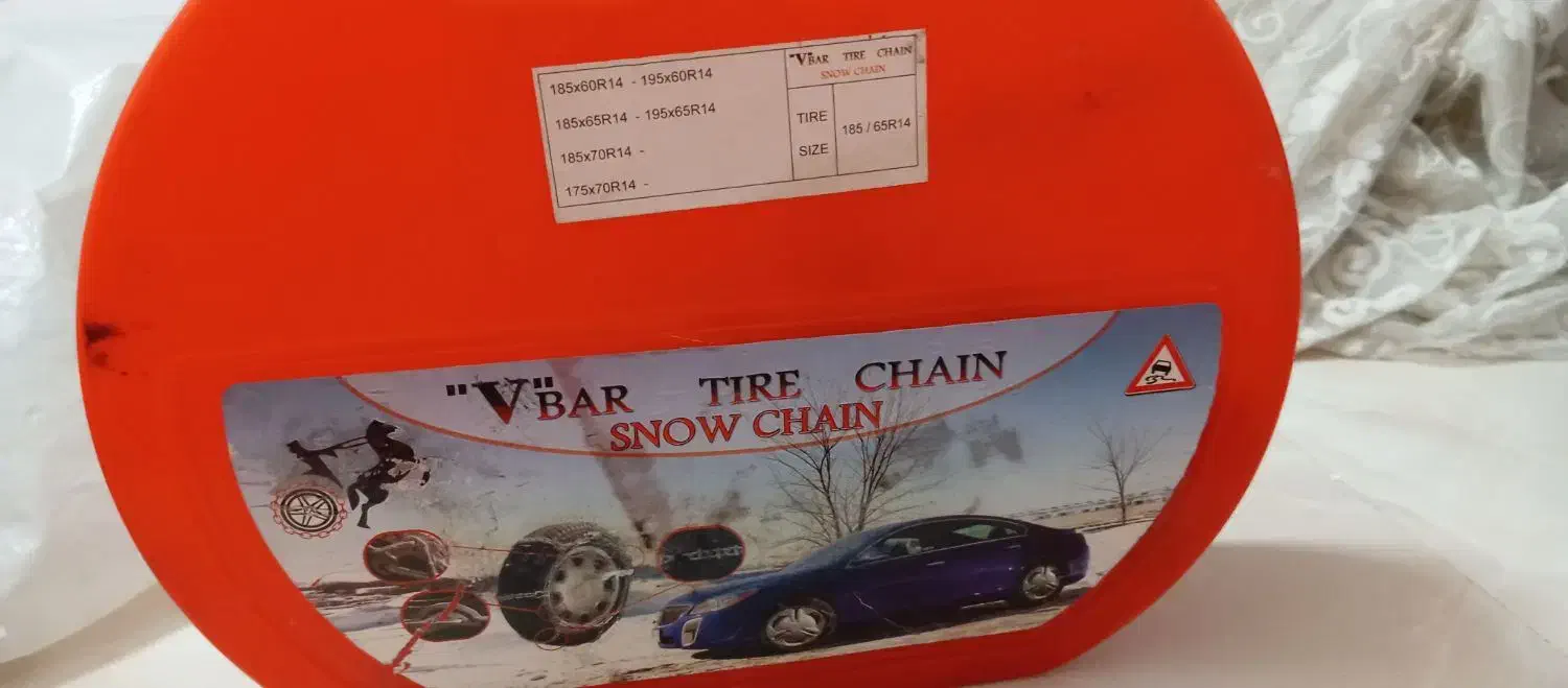 زنجیرچرخ سپر جک|قطعات یدکی و لوازم جانبی|بروجرد, |دیوار