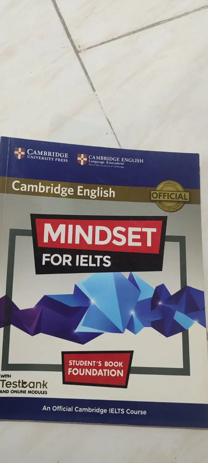 کتاب زبان|کتاب و مجله آموزشی|مشهد, هنرستان|دیوار