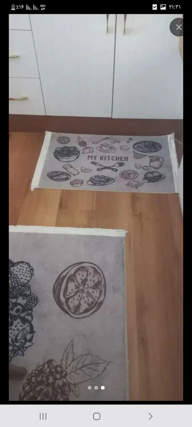 فرش آشپزخانه به همراه پادری ۴متری کاملا سالم ونو|فرش|اصفهان, ملکشهر|دیوار