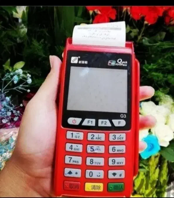 کارتخوان نمونه te6103942منظم|فروشگاه و مغازه|گرگان, |دیوار