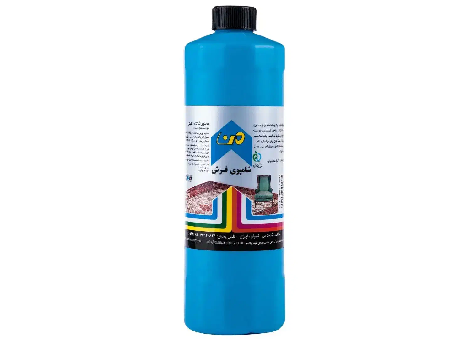 فروش ویژه شامپو فرش|مواد شوینده و دستمال کاغذی|گرگان, |دیوار