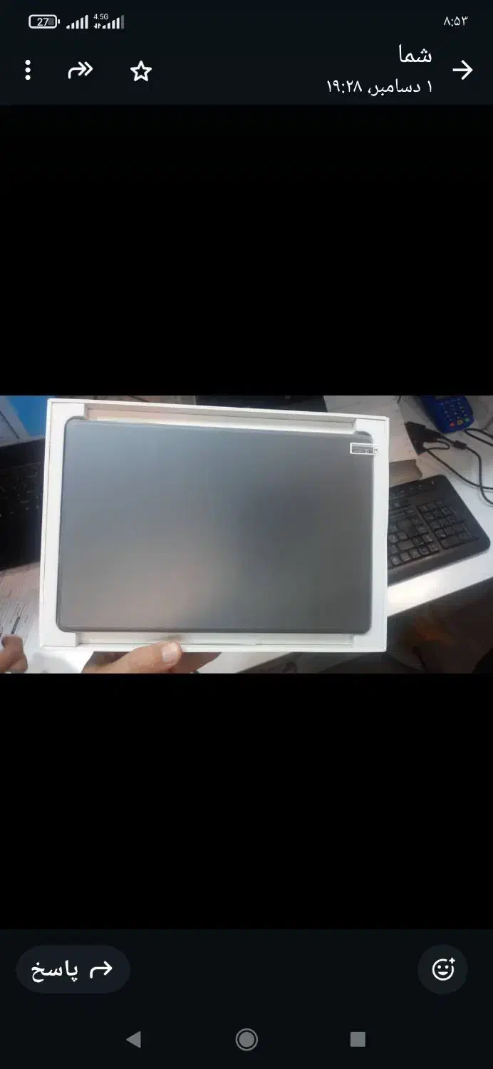 تبلت دانش آموزی|تبلت|مرند, |دیوار