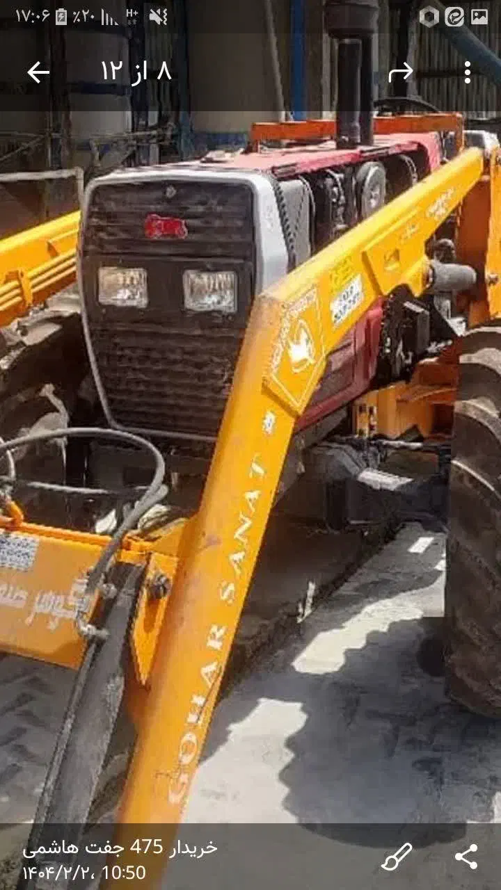 بیل چهار جک ۴۷۵ جفت|ماشینآلات صنعتی|تهران, تهرانسر غربی|دیوار