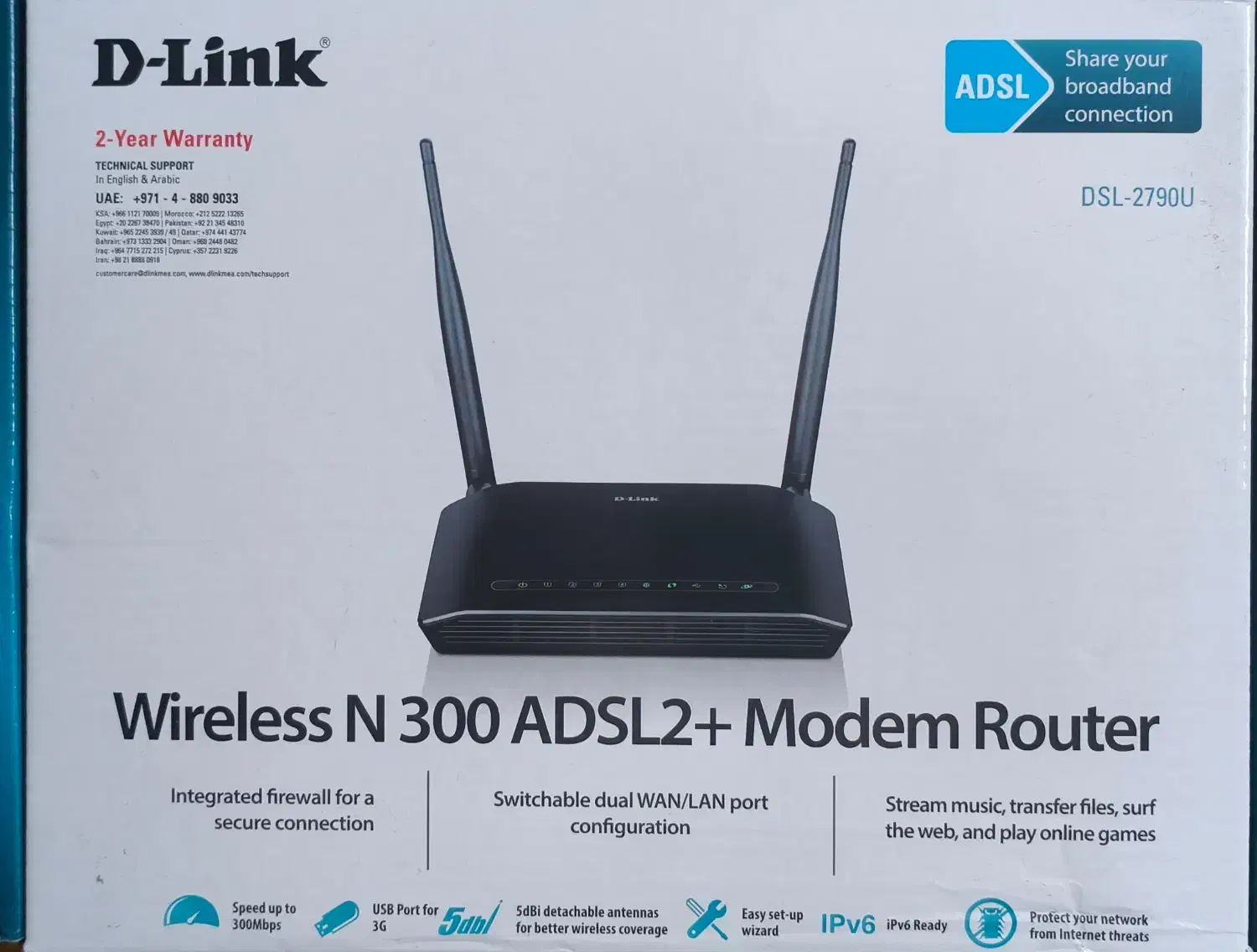 مودم D-link مدل 2790U|مودم و تجهیزات شبکه|ماهدشت, |دیوار