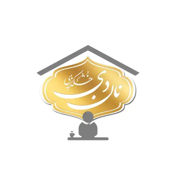 نیاز به پیک و فروشنده|استخدام خدمات فروشگاه و رستوران|قم, باجک یک|دیوار