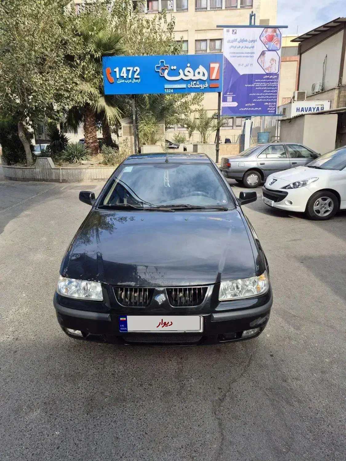 سمند ساده فوری فروشی|خودرو سواری و وانت|آفتاب, |دیوار