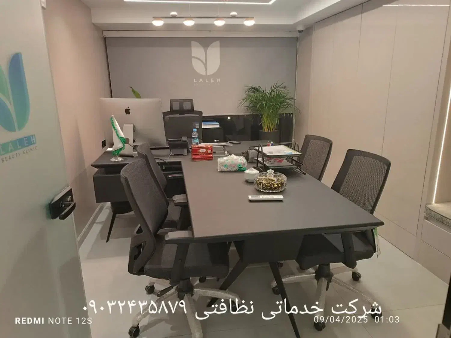 شرکت خدماتی نظافتی|خدمات نظافت|تهران, تهرانپارس غربی|دیوار