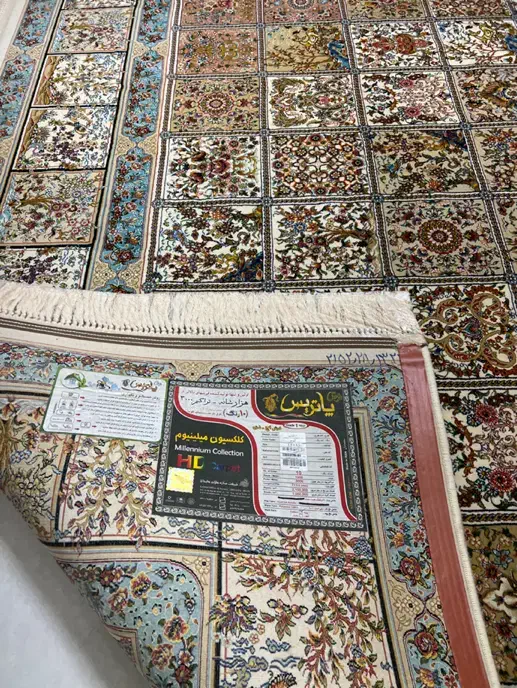 فرش پاتریس کاملا نو|فرش|آمل, |دیوار