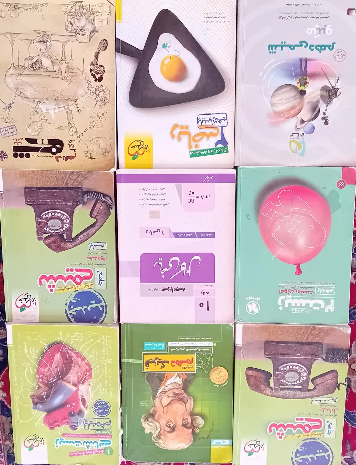 فروش کتب درسی دهم یازدهم دوازدهم|کتاب و مجله آموزشی|بناب, |دیوار