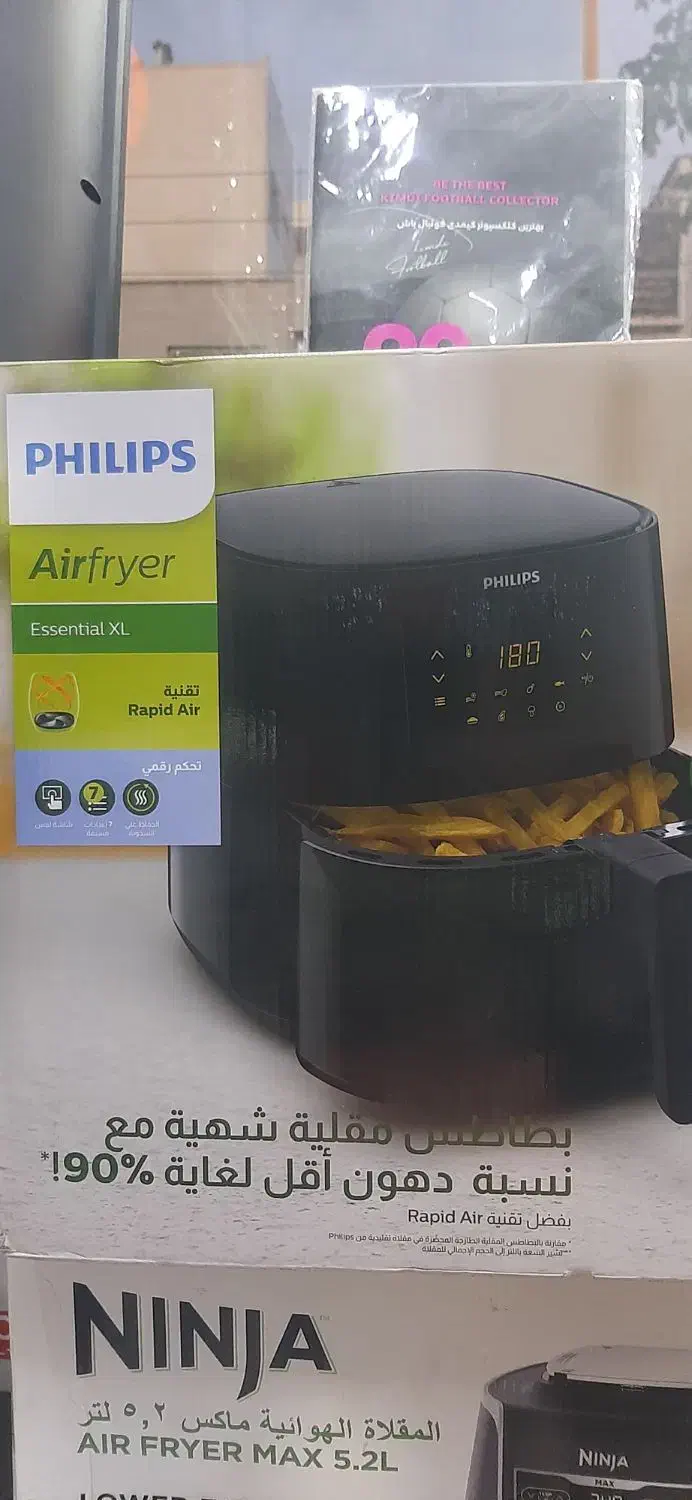 سرخ کن فیلیپس اصلی|اجاق گاز و لوازم برقی پخت‌وپز|اسلام‌شهر, زرافشان|دیوار