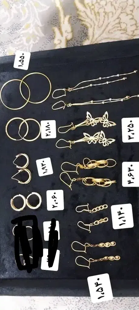 طلای کارکرده همگی با فاکتور جدا و سکه پارسیان|جواهرات|کرج, گوهردشت|دیوار