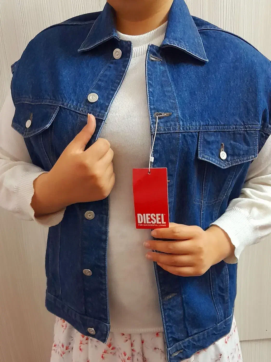 وست جین|لباس|زنجان, |دیوار