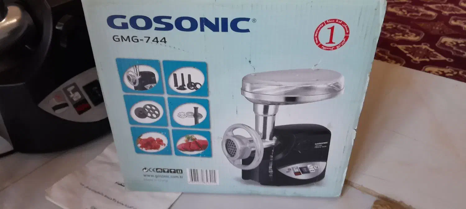 چرخ گوشت|سایر لوازم برقی|گرگان, |دیوار