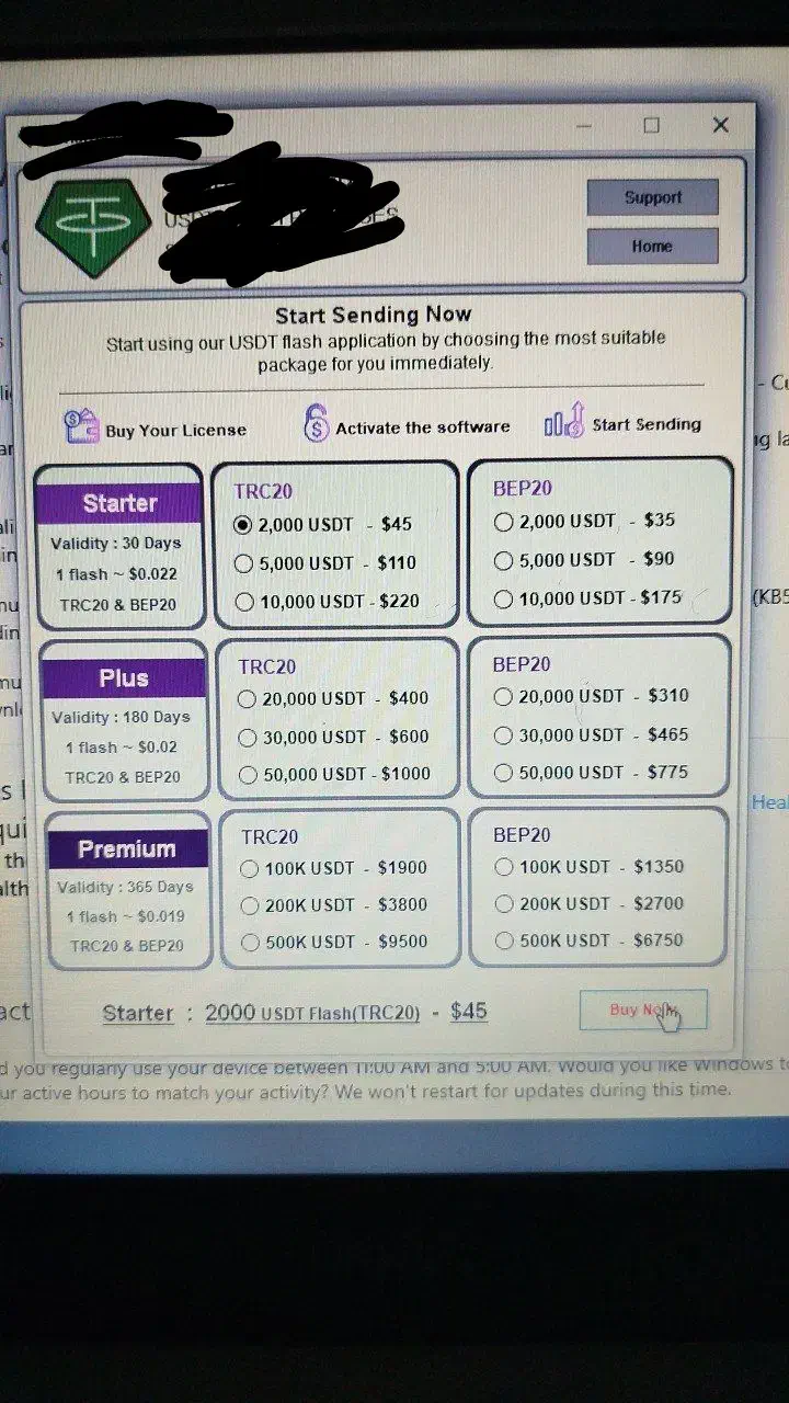 ارزدیجیتال تتر بلک|قطعات و لوازم جانبی رایانه|تهران, صادقیه|دیوار