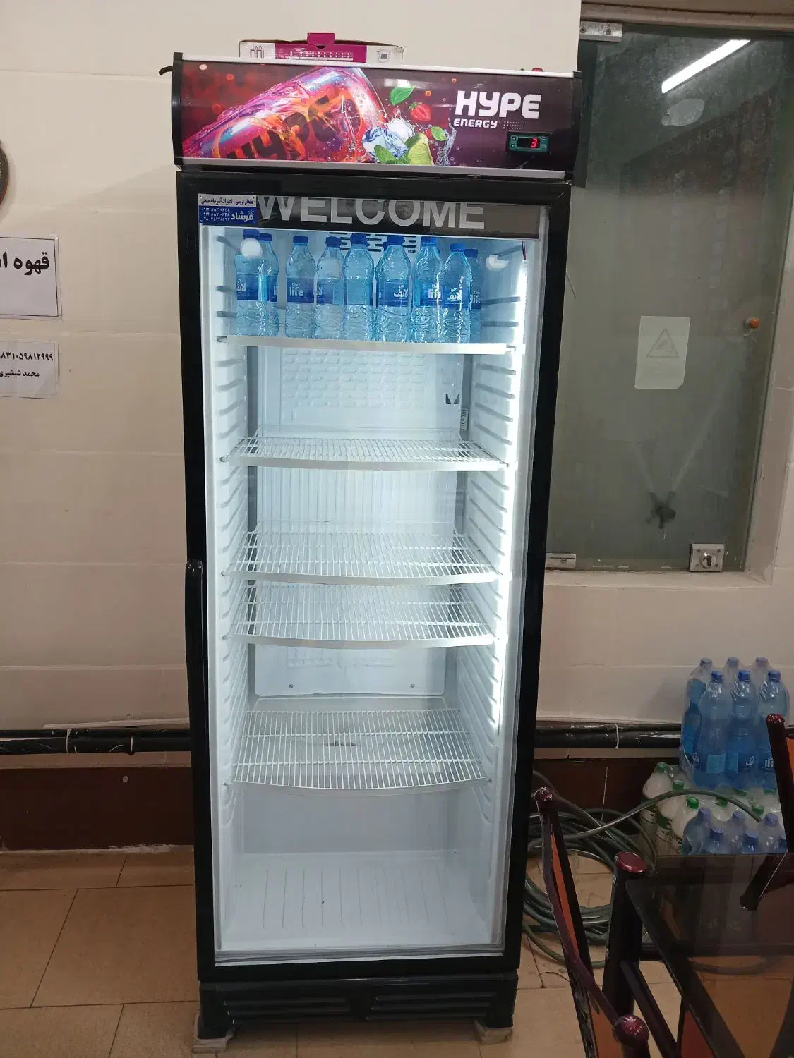 فروش لوازم فست فود فروش فوری|کافی‌شاپ و رستوران|محمدیه-قزوین, |دیوار