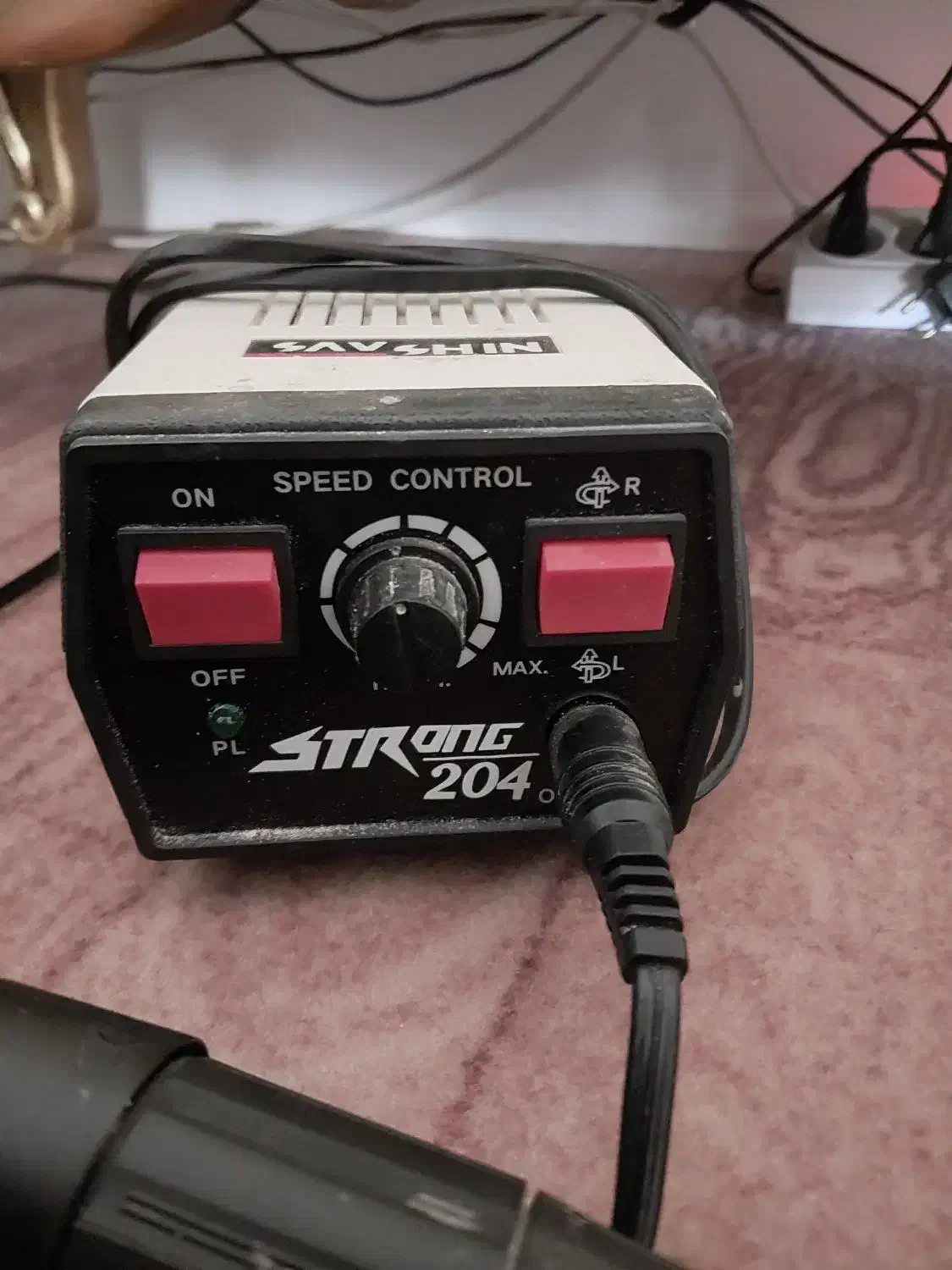 وسایل آرایشی|آرایشی، بهداشتی، درمانی|خوی, |دیوار